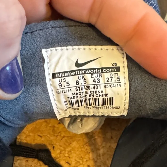 Nike Stefan Janoski skateboarding sneakers - Picture 7 of 8